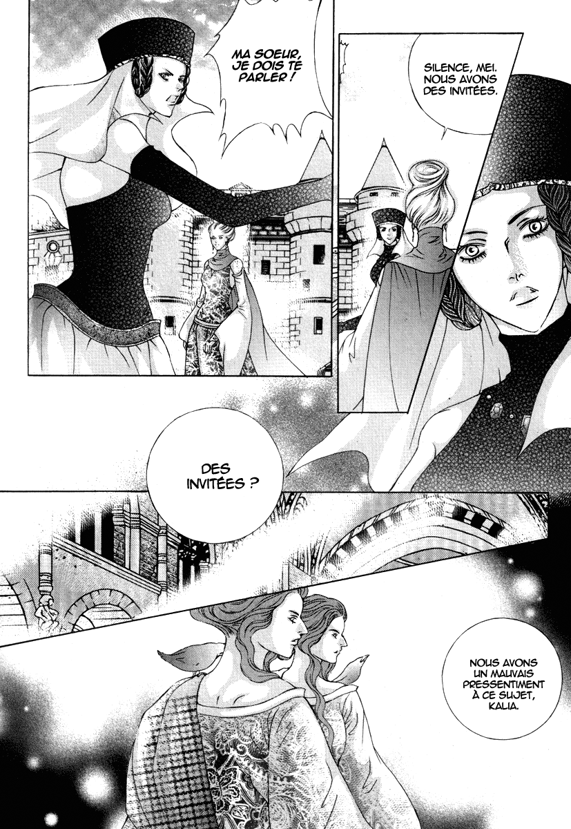 img Absolute Witch 13